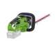Greenworks G48HT - Taille-haie &eacute;lectrique &agrave; batterie - Lame de 51 cm - SANS BATTERIE NI CHARGEUR