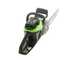 GreenWorks GD60CS40 - Tron&ccedil;onneuse &eacute;lectrique &agrave; batterie 60V 2Ah - Lame 41cm