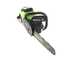 GreenWorks GD60CS40 - Tron&ccedil;onneuse &eacute;lectrique &agrave; batterie 60V 2Ah - Lame 41cm