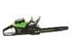 GreenWorks GD60CS40 - Tron&ccedil;onneuse &eacute;lectrique &agrave; batterie 60V 2Ah - Lame 41cm