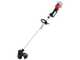 GeoTech X-Line BC-40V - D&eacute;broussailleuse &agrave; batterie - 40 V - SANS BATTERIE NI CHARGEUR
