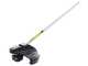 GeoTech X-Line MT-40V - D&eacute;broussailleuse multifonction sans fil - 40 V - SANS BATTERIE NI CHARGEUR