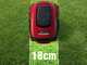 Einhell FREELEXO 800 LCD BT - Robot tondeuse avec fil p&eacute;riph&eacute;rique - Batterie au lithium 18 V/2 Ah