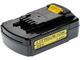 Stanley STCST933M1-QW - Coupe-bordure &agrave; batterie - 18 V 4 Ah