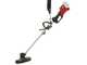 GeoTech X-Line BC-20V - D&eacute;broussailleuse &agrave; batterie - 20 V - SANS BATTERIE NI CHARGEUR
