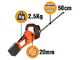 Stocker 632 - Taille-haie &agrave; batterie 21 V/8 Ah - Lamier de 50 cm