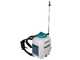 Makita DUS108Z - Pulv&eacute;risateur dorsal &agrave; batterie 18 V - SANS BATTERIE NI CHARGEUR
