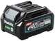 Makita - UH013GZ Taille-haie &agrave; batterie - 40 V 5 Ah - Lame de 60 cm