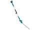 Makita DUN461WZX1 - Taille-haie sur perche &agrave; batterie 18 V - 5 Ah