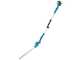 Makita DUN461WZX1 - Taille-haie sur perche &agrave; batterie 18 V - 5 Ah