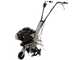 Motobineuse Agri 2 avec fraise 36 cm - Moteur &agrave; essence B&amp;S 450 OHV - 1 vitesse avant