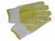 Motopompe de pulv&eacute;risation GeoTech SP 40 4Savec moteur thermique 4 temps - 15/25 bars
