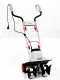GeoTech EC 1000-4 - Motobineuse  &eacute;lectrique - 1000W - 4 rang&eacute;es de fraises
