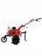 GeoTech-Pro PGT 700 - Motobineuse &agrave; essence 7 HP - Changement de vitesses 2+1 marche arri&egrave;re
