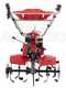 GeoTech-Pro PGT 700 - Motobineuse &agrave; essence 7 HP - Changement de vitesses 2+1 marche arri&egrave;re