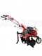 GeoTech-Pro PGT 700 - Motobineuse &agrave; essence 7 HP - Changement de vitesses 2+1 marche arri&egrave;re