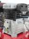 Motocompresseur avec moteur essence Agrieuro TB 10/270 compresseur thermique &agrave; essence