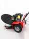 Blue Bird Alhambra Pro Speed - Motofaucheuse aveclame rotative - B&amp;S 850