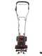 Einhell GE-CR 30 Li - Motobineuse &agrave; batterie avec roues - 2 batteries 18V 4Ah