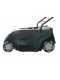 Bosch UniversalRotak 450 - Tondeuse &agrave; gazon &eacute;lectrique - 1300W - Coupe de 35&nbsp;cm