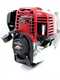 Honda GX 35 - Tari&egrave;re thermique &agrave; essence 4 temps - M&Egrave;CHE NON INCLUSE