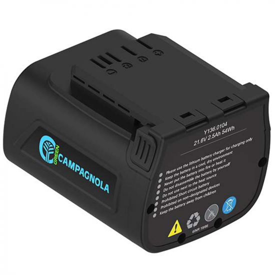 Batterie Campagnola 21.6V 2.5Ah
