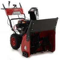 GeoTech-Pro STP766 WEL - Fraise &agrave; neige thermique - Loncin G210FDS