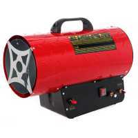 G&eacute;n&eacute;rateur d'air chaud &agrave; gaz GeoTech GH 3300 F - d&eacute;marrage pi&eacute;zo&eacute;lectrique manuel