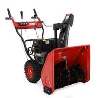 GeoTech ST 662 WEBS - Fraise &agrave; neige thermique - B&amp;S 950 OHV