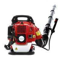 GeoTech BB530EVO - Souffleur thermique professionnel &agrave; dos avec moteur 2 temps 