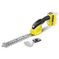 Cisaille &agrave; gazon &agrave; batterie Karcher GSH 18-20 -MACHINE SEULE - BATTERIE ET CHARGEUR NON INCLUS