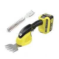 Karcher GSH  18-20 - Cisaille &agrave; gazon &agrave; batterie - Sculpte-haie