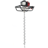 BlueBird NEA HO50 - Tari&egrave;re thermique 4 temps - Honda GX 50 - FORETS NON INCLUS