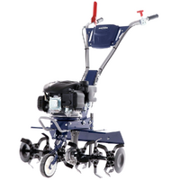 BullMach FLORA 60 - Motobineuse &agrave; essence 4,5 CV -  Moteur Loncin 139 cm3