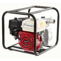 Motopompe d'irrigation thermique AGT 2" GX160 - raccords de 50 mm