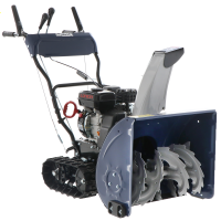 BullMach BM-61 LT - Fraise &agrave; neige thermique - &agrave; chenilles - Loncin H200