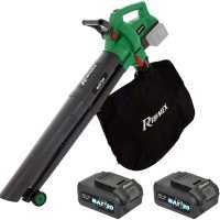 Ribimex PRBAT20-ASBSB - Souffleur aspirateur de feuilles à batterie 40 V 4 Ah