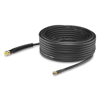 Déboucheur pour nettoyeur haute pression Kärcher - 15 m
