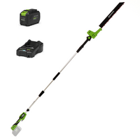 Greenworks G48PHTII - Taille-haie sans fil sur perche de rallonge - 48V 4Ah