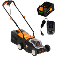Batavia 7064713  - Tondeuse &agrave; gazon sans fil - 18 V 4 Ah - Coupe 32 cm