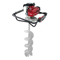 Honda GX 35 - Tari&egrave;re thermique &agrave; essence 4 temps - M&Egrave;CHE NON INCLUSE