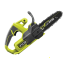 OFFERT : TRONÇONNEUSE ÉLECTRIQUE RYOBI
