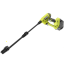OFFERT : PISTOLET NETTOYEUR HAUTRE PRESSION RYOBI
